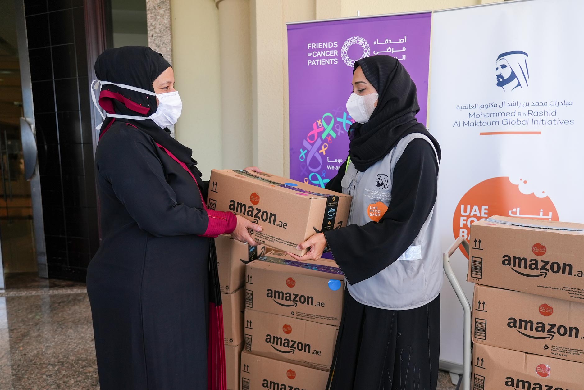 Food Box Distribution FOCP