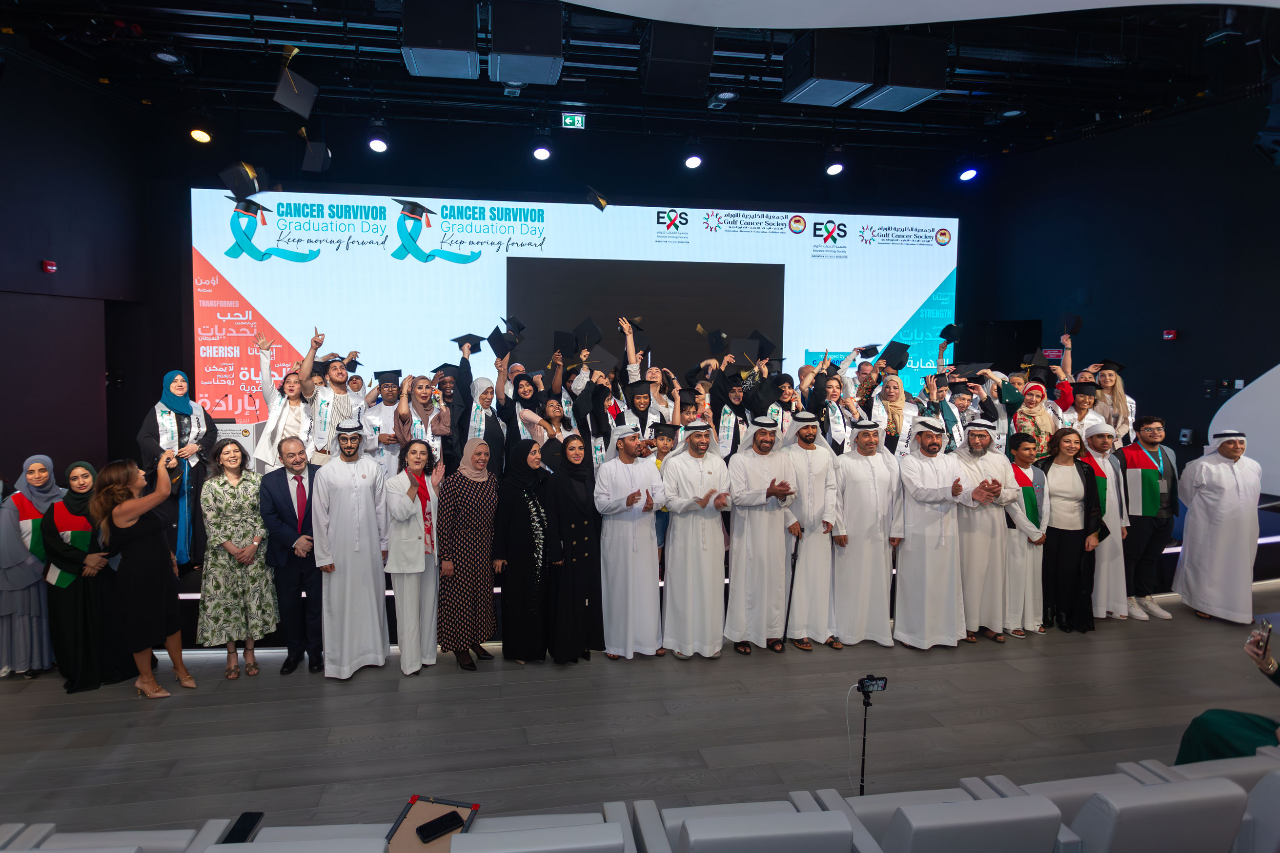 Cancer Survivor Graduation - FOCP